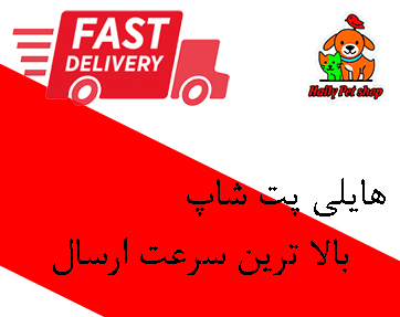 fastdeli-hailypetshop=p-dfdf32